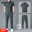 Walker Shop轻奢品牌夏季新款男士高档冰丝运动套装男薄款潮流休闲短袖两件套 豆绿 L 建议120-135斤