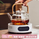 忆壶茶电陶炉家用煮茶器大功率烧水炉轻音电热炉多功能煮水炉 1300w白色炉+1L单煮壶