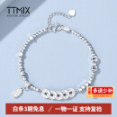 TTMIX520礼物招财进宝五帝钱铂金手链女士pt950白金手饰纳福葫芦挂坠 9.9-10.1g 16+2cm
