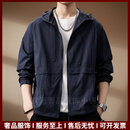 VERSINOTS轻奢品牌户外冰丝UPF50防晒衣男夏季薄款骑行钓鱼宽松速干外套 深宝蓝 M 【 适合100-125斤】