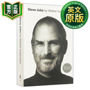 史蒂夫·乔布斯传10周年版 英文原版 Steve Jobs 英文版 美国版 Isaacson, Walter