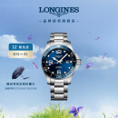 浪琴（LONGINES）彭于晏推荐 瑞士手表 康卡斯潜水系列 机械钢带男表L37824966