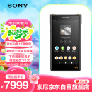 索尼（SONY）NW-WM1AM2 Hi-Res高解析度音乐播放器/MP3 Hi-Fi无损 黑砖2代
