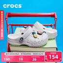 卡骆驰crocs贝雅儿童洞洞鞋男女童户外包头沙滩鞋拖鞋/207013/207012 白色-100 35 (215mm)