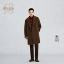鄂尔多斯1980 新品纯羊绒西装领双排扣通勤中长款男羊绒大衣25早春 火山棕 XL 180/100A