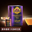 宝锡兰（BASILUR）经典大吉岭红茶茶包印度红茶 袋泡茶 茶中香槟 经典大吉岭红茶25片*2g(独立茶包
