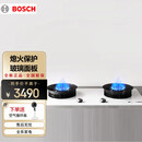 博世6系5.2kW大火力74%热效率 9段精控快速点火PDW926MAMP 电磁炉