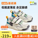 基诺浦学步鞋男女童鞋机能鞋春秋款软底运动鞋GY1610象牙白150mm