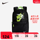 NIKE 耐克双肩背包男女书包大学生电脑包大容量多口袋户外出行收纳包