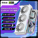 铭瑄（MAXSUN）GeForce RTX5070 iCraft OC12G 瑷珈 DLSS 4 电竞光追游戏AI设计电脑显卡