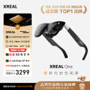 XREAL One 智能AR眼镜 原生3DoF悬停 自研空间计算芯片 50°FOV 直连苹果16系列 非VRAI眼镜 xrealone