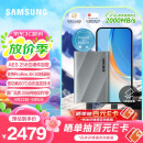 三星（SAMSUNG）4TB Type-c USB 3.2 移动固态硬盘 T9星际灰|京东限定 NVMe读速2000MB/s 手机直连 