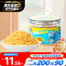 小鹿蓝蓝宝宝肉松高蛋白高铁猪肉酥100g/罐儿童零食拌饭拌面调味