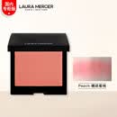 Laura MercierLauraMercier【国内专柜】活力焕彩腮红6g单色送女友520节日礼物 糖纸蜜桃