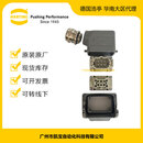 HARTING 6芯连接器 22套 含专票运费 6芯连接器 22套