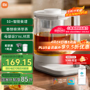 米家小米智能养生壶烧水壶电热水壶玻璃恒温壶 泡茶煮茶器一体 儿童冲奶自动保温 家用办公室1.8升P1