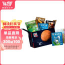 德国少年儿童百科知识全书德百精装珍藏版最全68册 什么是什么wasistwas百科全书 7-10岁小学生一二三年级阅读儿童