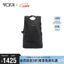 途明（TUMI）VOYAGEUR女士时尚休闲双肩包电脑包 黑色 0196388DG礼物