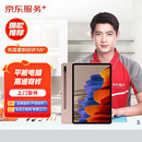 京东维修 平板主板维修检测定金 故障检测  取送服务 维修平板主板故障