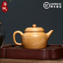 洛湘宜兴紫砂壶纯全手工名家吴芳娣原矿黄金段泥泡茶壶家用高端收藏级 原矿黄金段德钟壶 280ml