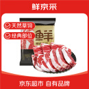 鲜京采 进口原切牛排组合1.8kg（10片） 西冷眼肉上脑 京东自有品牌