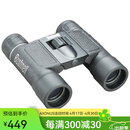 倍视能（BUSHNELL）博士能POWERVIEW ROOF 双筒望远镜 屋脊棱镜紧凑型10X25 折叠式 黑色132516 明亮视野