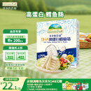 爷爷的农场DHA高蛋白鳕鱼肠儿童宝宝零食90g真鳕鱼肉 五一出游