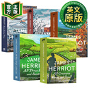 万物生灵原著5本全集 All Creatures Great and Small 吉米哈利 James Herriot 万物既伟大又渺小 人与动物的故事 英文原版 英文版