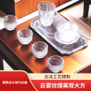 福美古厝琉璃云雾旅行功夫茶具套装简约整套高档条纹盖碗公道杯茶杯礼盒装 7件条纹旅行茶具干泡台