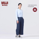 无印良品（MUJI）女式 棉汉麻牛仔宽版裤 女款牛仔裤子长裤 25年春季新品 BE1X0A5S 深藏青色 M （160/66A）