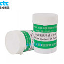 CTC 水泥氯离子含量标准样品 20g/瓶  单位：瓶