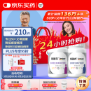 善存银善存复合维生素中老年男女士维生素b维C钙镁补铁320片健康送礼