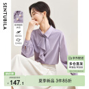 尚都比拉秋季气质轻熟飘带领长袖雪纺衫女通勤百搭上衣 紫色 L 