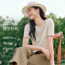 伊芙丽（eifini）伊芙丽波西米亚风海边度假镂空短袖上衣T恤女针织毛衫25夏季新款 米白 M 105-115斤
