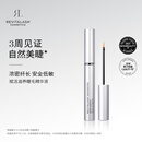 RevitaLash睫毛滋养液3.5ml 双效眼睫毛浓密卷翘纤长眉睫精粹精华进口