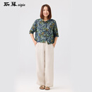斯琴2025春新款苎麻印花衬衫宽松衬衣翻领短款上衣女装BECS036150 花色 M