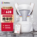bebebus腰凳婴儿背带前抱式抱娃神器减震四季通用儿童背婴带轻享家香槟金