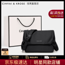 CinvaiKrose官网斜挎包男士背包2025款大容量小挎包胸包单肩包生日礼物送男友 CK男包-黑色【送男友老公实用】