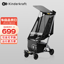 KinderKraft KK口袋推车可坐可平躺遛娃神器婴儿推车轻便折叠高景观溜娃车灰