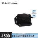 途明（TUMI）男士胸包尼龙时尚休闲通勤斜挎包单肩包02223305HKO 礼物
