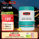 Swisse斯维诗 无腥味野生鱼油软胶囊1000mg omega-3 DHA+EPA 400粒/ 瓶