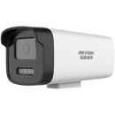 海康威视DS-2CD3T46WDV3-I3 星光级400万POE高清录音监控摄像机 1245-LA  400万经济款 无 4mm