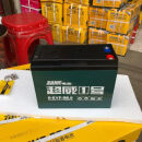 超威 电动三轮车电瓶6-EVF-38