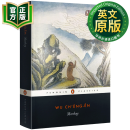 西游记 英文原版 Monkey 中国古典四大名著之一