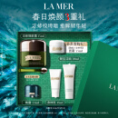 海蓝之谜（LA MER）浓缩修护眼霜15ml紧致护肤品套装化妆品礼盒生日礼物送女友