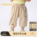 巴拉巴拉裤子婴儿夏季薄款长裤男女童运动裤2025简约可爱时髦209225108201