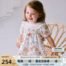 OAK FAMILY连衣裙春夏季新款竹棉纱布女童泡泡袖A字公主裙子 森林物语 90 cm (推荐身高78—90CM）