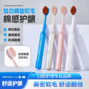 HERM'S【山姆第二代巨无霸】软毛宽头棉感护龈加宽速刷罗马柱成人牙刷 罗马柱巨无霸* 6支 装
