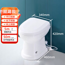 电动粉碎马桶一体式无水箱坐便器房车出租房地下室卫生间增压排污 一体式脚踢粉碎马桶(静音) 其他/other