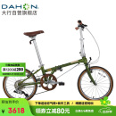 大行（DAHON）D10折叠自行车20英寸10速成人复古单车HAC003 橄榄绿